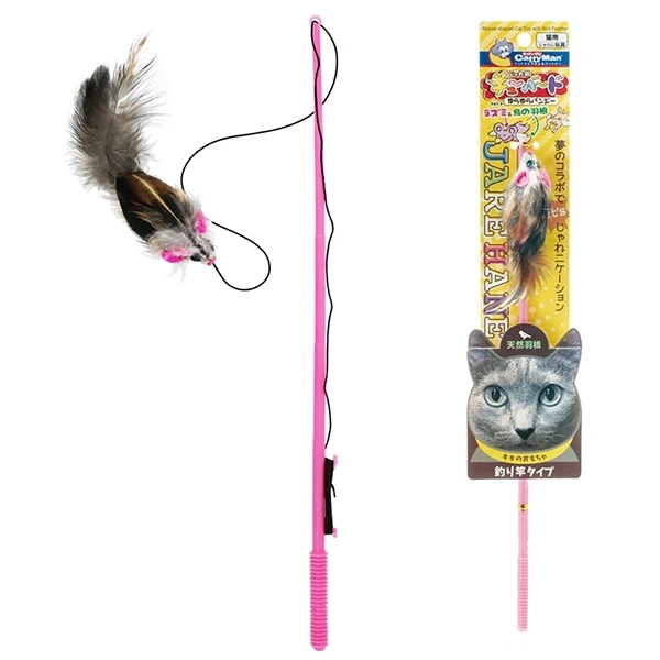 Іграшка для котів CattyMan Feather Mouse, вудка-дражнилка з пір'ям