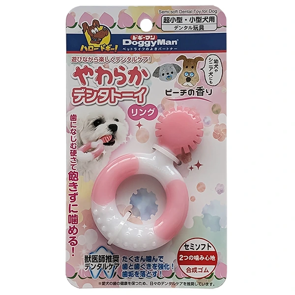 Іграшка для собак DoggyMan Ring Semi-soft Dental, Кільце