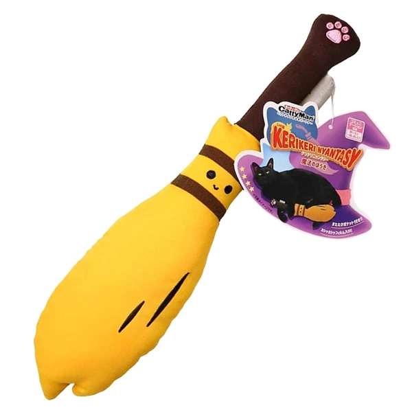 Іграшка для котів CattyMan Kick Toy Broom, шурхотлива
