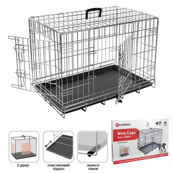 Клітка для собак Flamingo Wire Cage Keo Silver, 2-х дверна