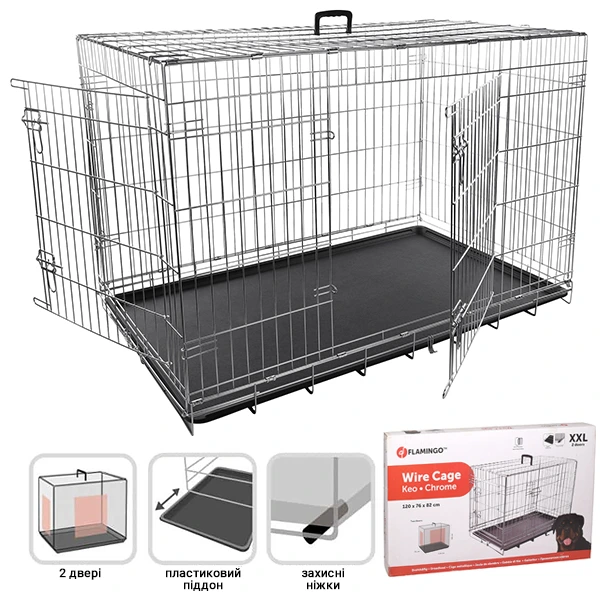 Клітка для собак Flamingo Wire Cage Keo Silver, 2-х дверна