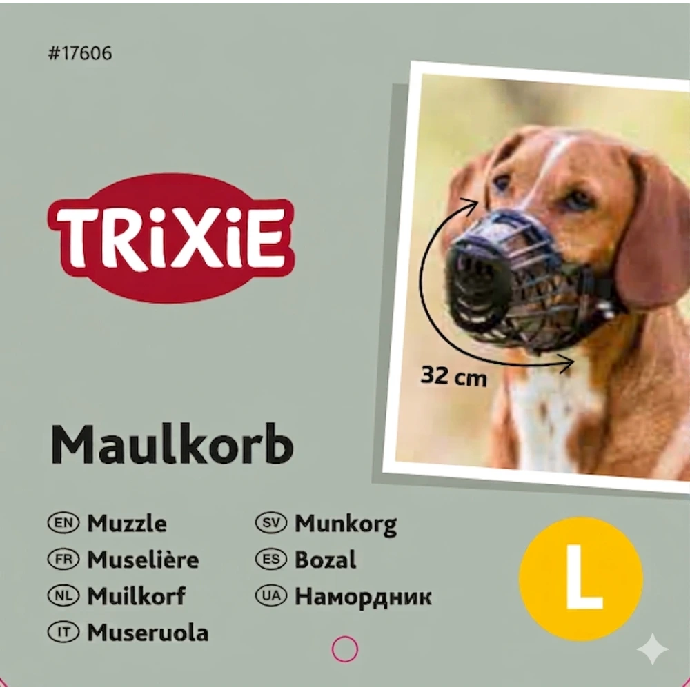 Намордник Trixie для собак чорний пластик L 32 см