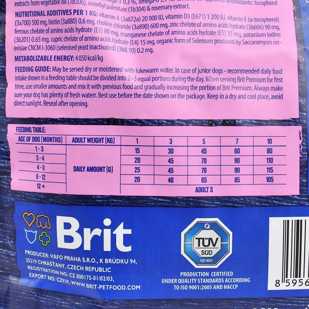 Корм сухий Brit Premium Dog Junior S для молодих собак дрібних порід від 1 до 12 місяців вагою 1-10 кг з куркою 3 кг