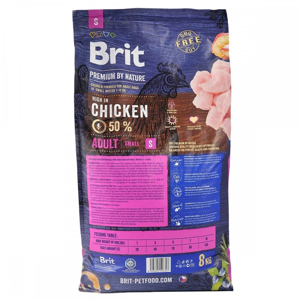 Корм сухий Brit Premium Dog Adult S для дорослих собак дрібних порід вагою 1-10 кг з куркою 8 кг