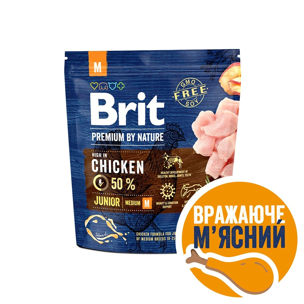 Корм сухий Brit Premium Dog Junior M для цуценят та молодих собак середніх порід від 1 до 12 місяців вагою 10-25 кг з куркою