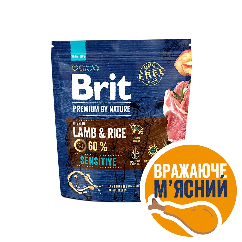 Корм сухий Brit Premium Dog Sensitive Lamb для собак з чутливим травленням з ягням 1 кг