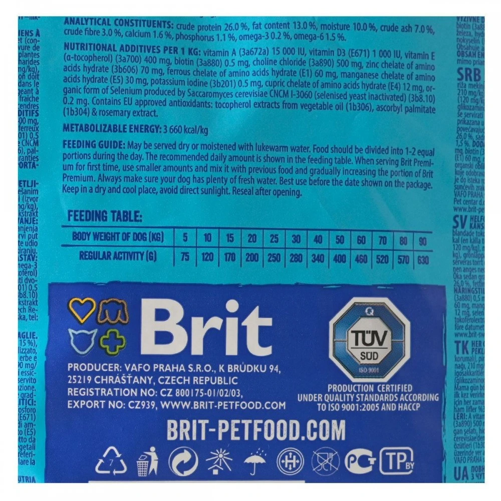 Сухой корм Brit Premium Dog Sensitive Lamb для собак с чувствительным пищеварением с ягненком 1 кг