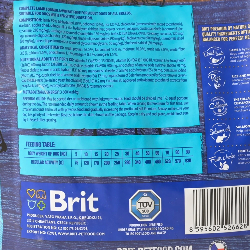 Корм сухий Brit Premium Dog Sensitive Lamb для собак усіх порід з чутливим травленням з ягнятиною 3 кг