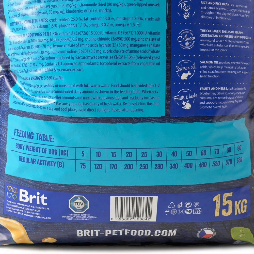 Корм сухой Brit Premium Dog Sensitive Lamb для собак с чувствительным пищеварением с ягненком 15 кг