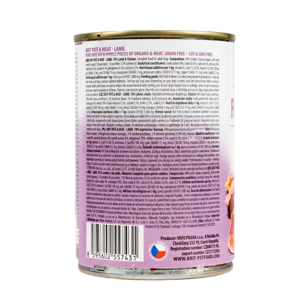 Корм вологий Brit Care Pate and Meat для дорослих собак з ягням 400 г