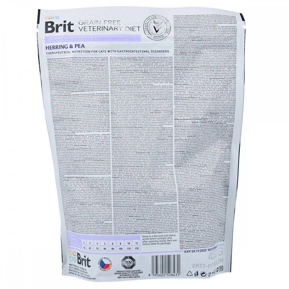 Корм сухий Brit Grain Free VetDiet Cat Gastrointestinal для котів з порушеним травленням з оселедцем лососем яйцем та горохо