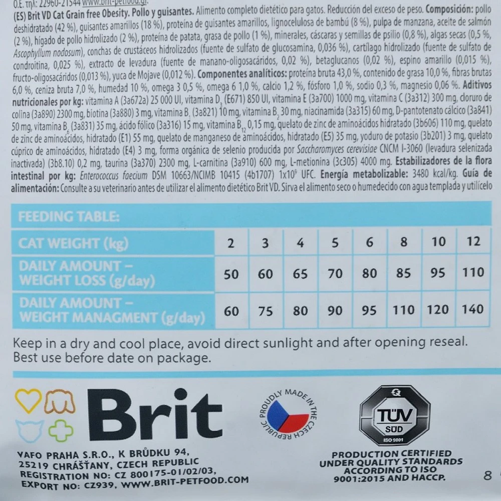 Корм сухий Brit Grain Free VetDiet Cat Obesity для котів з зайвою вагою та ожирінням з куркою та горохом 2 кг