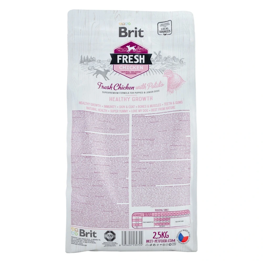 Корм сухий Brit Fresh Chicken/Potato Puppy для цуценят та молодих собак всіх порід з куркою та картоплею 2,5 кг