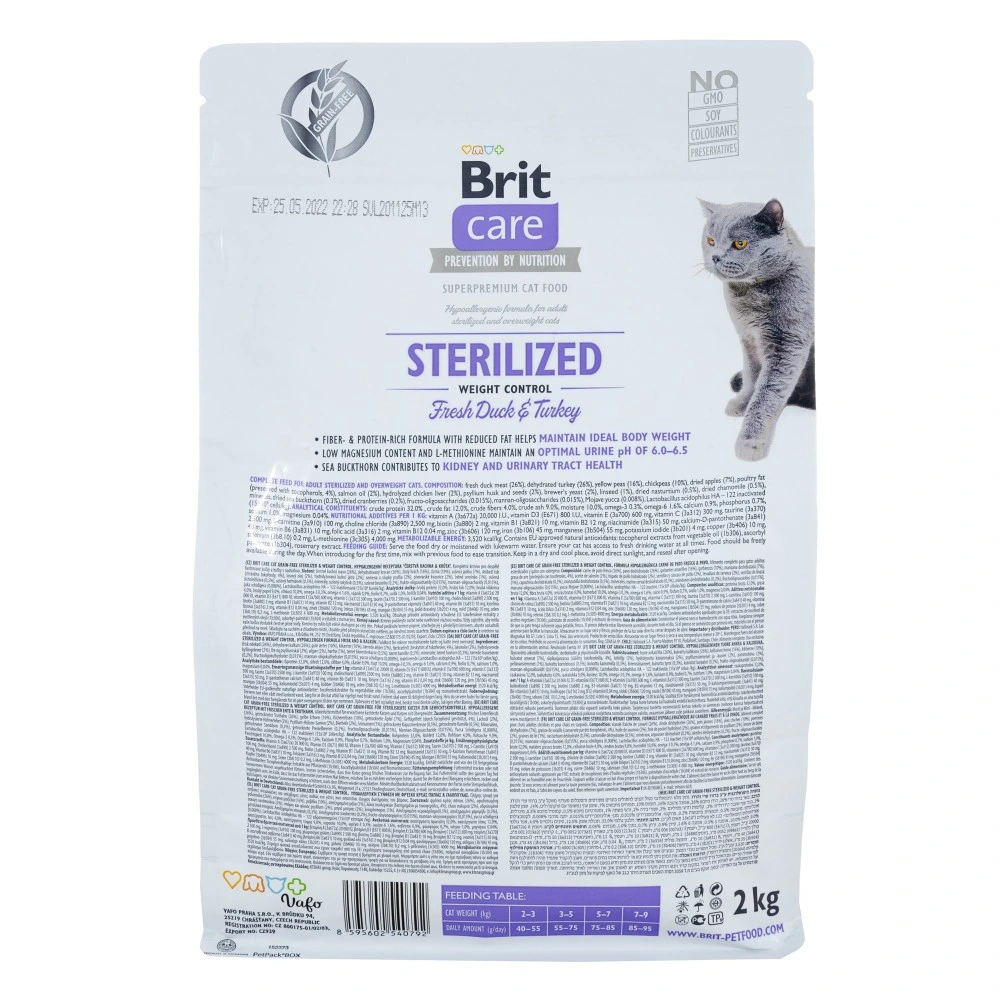 Корм сухой Brit Care Cat Grain Free Sterilized Weight Control для стерилизованных кошек с избыточным весом утка и индейка 2