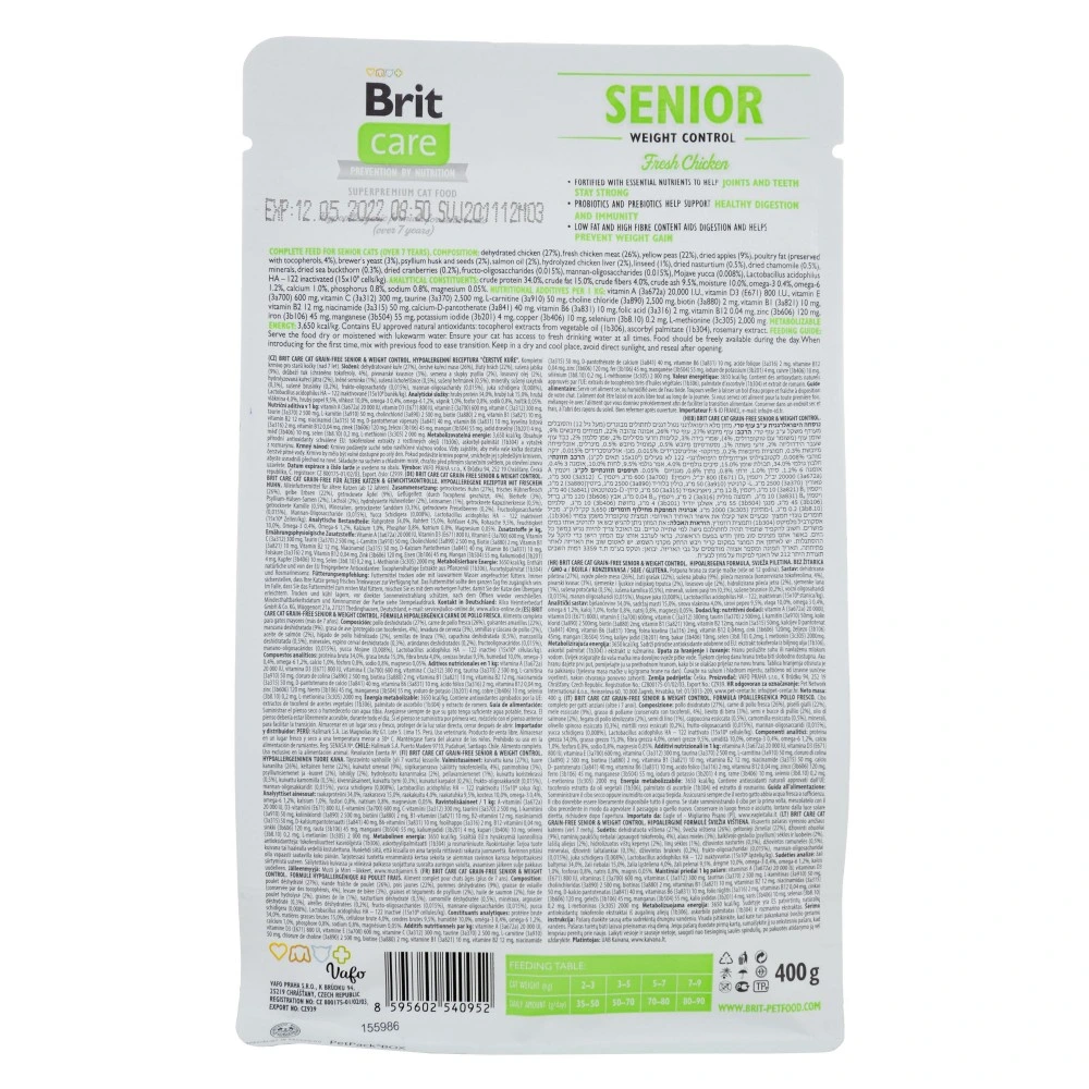 Корм сухий Brit Care Cat Grain Free Senior Weight Control для котів похилого віку з надмірною вагою з куркою 400 г