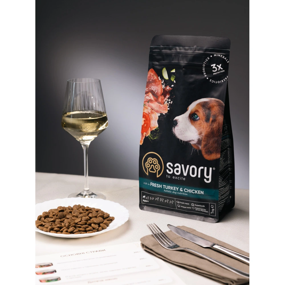 Корм сухий Savory Puppy rich in Fresh Turkey and Chicken для цуценят всіх порід зі свіжою індичкою і куркою 1 кг