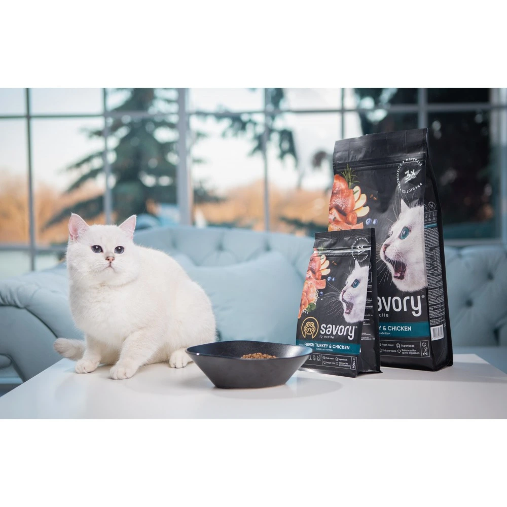 Корм сухий Savory Kitten rich in Fresh Turkey and Chicken для кошенят всіх порід зі свіжою індичкою та куркою 2 кг