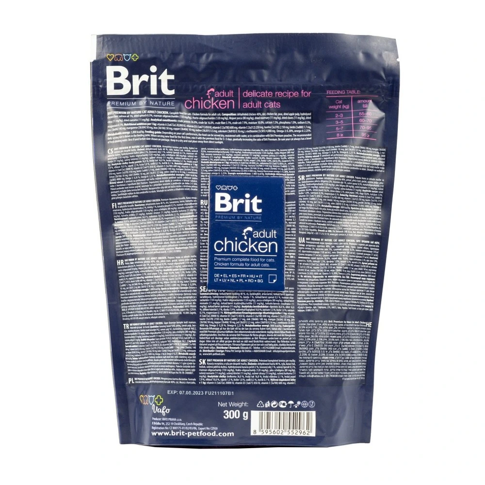 Сухой корм Brit Premium Cat by Nature Adult Chicken для взрослых кошек с курицей 300 г