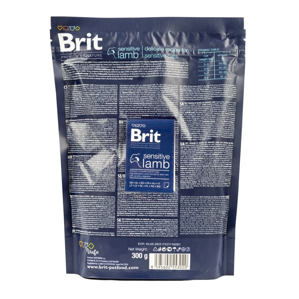 Корм сухой Brit Premium by Nature Cat Sensitive для кошек с чувствительным пищеварением с ягненком 300 г