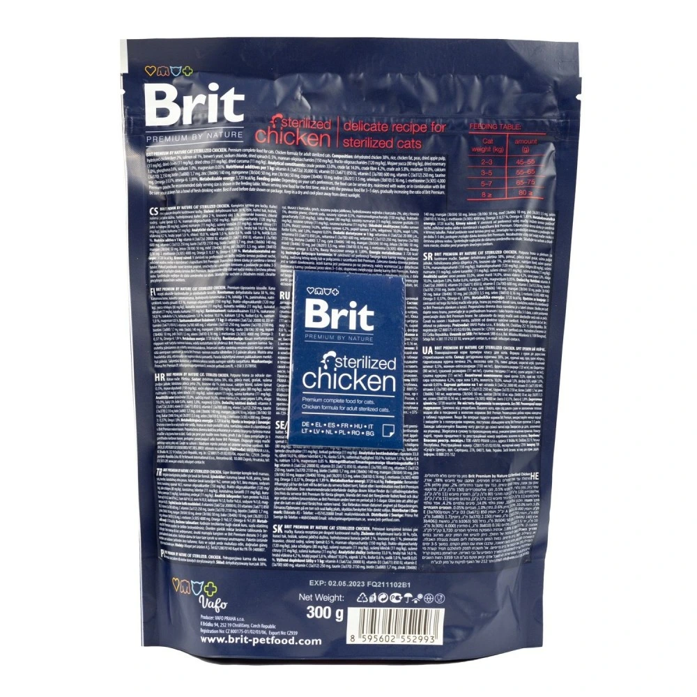 Корм сухой Brit Premium by Nature Cat Sterilised для стерилизованных кошек с курицей 300 г