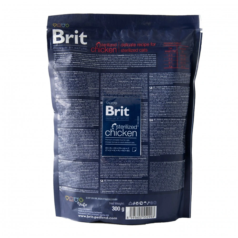 Корм сухой Brit Premium by Nature Cat Sterilised для стерилизованных кошек с курицей 300 г