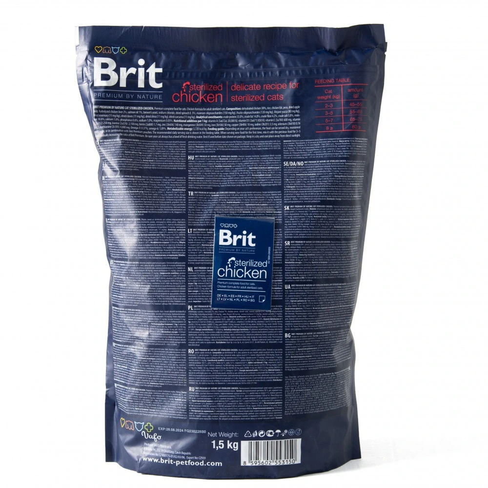 Корм сухой Brit Premium by Nature Cat Sterilised для стерилизованных кошек с курицей 1,5 кг