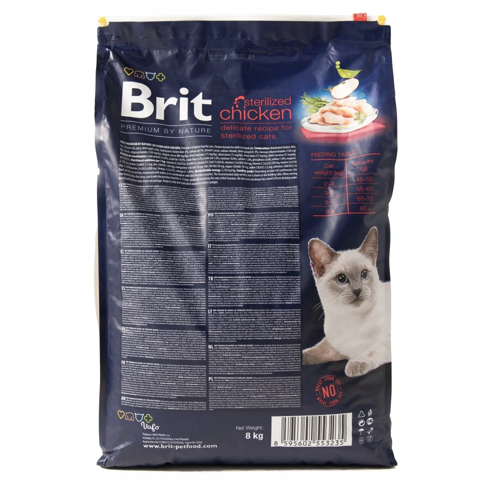 Корм сухой Brit Premium by Nature Cat Sterilised для стерилизованных кошек с курицей 8 кг