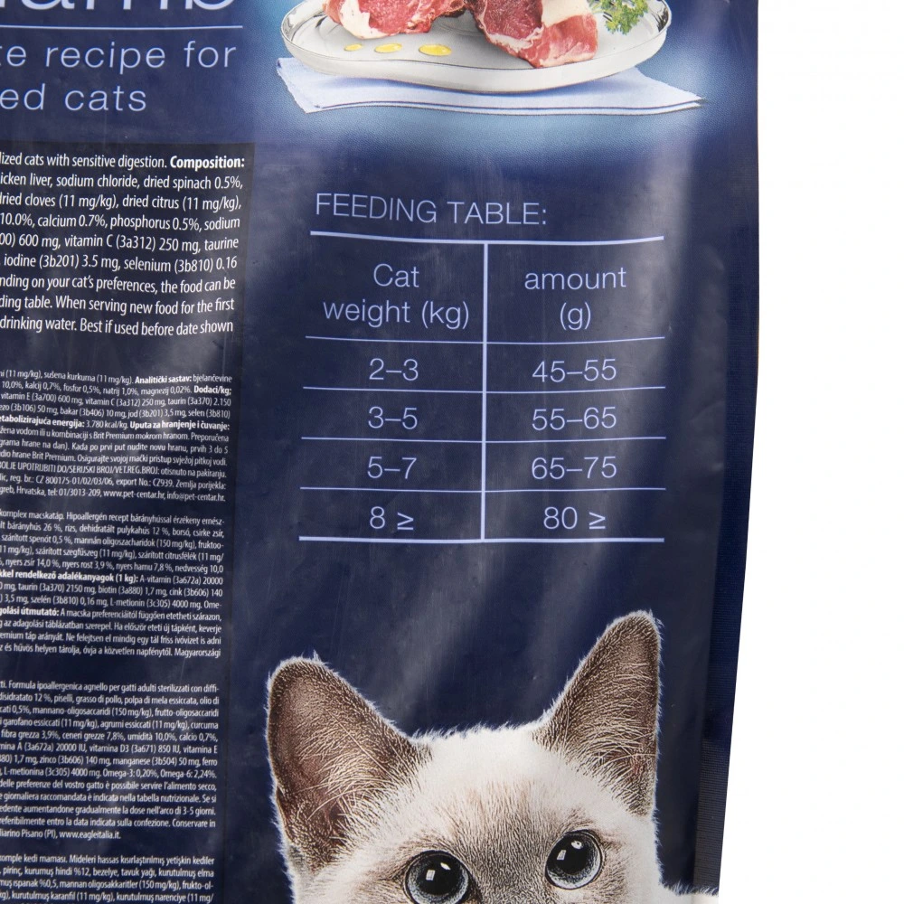 Корм сухой Brit Premium by Nature Cat Sterilized Lamb для стерилизованных кошек с ягненком 8 кг