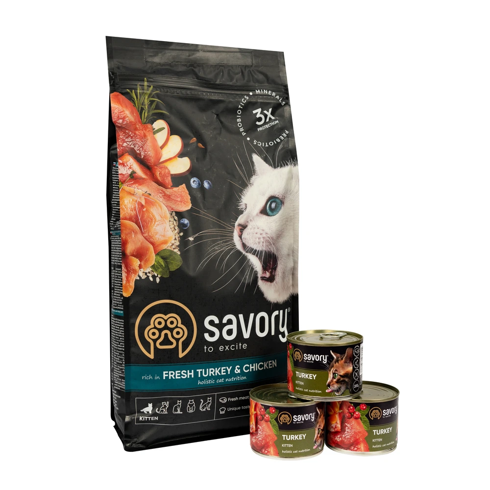 Набір корму для кошенят Savory Беззерновий для чутливого травлення, Котята 2кг + консерви 600г