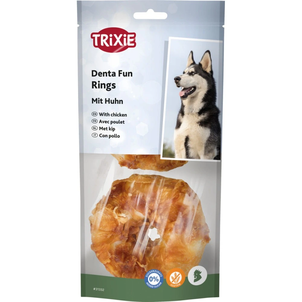 Ласощі Trixie Denta Fun для собак Кільце для чищення зубів з куркою 6 см 110 г 2 шт