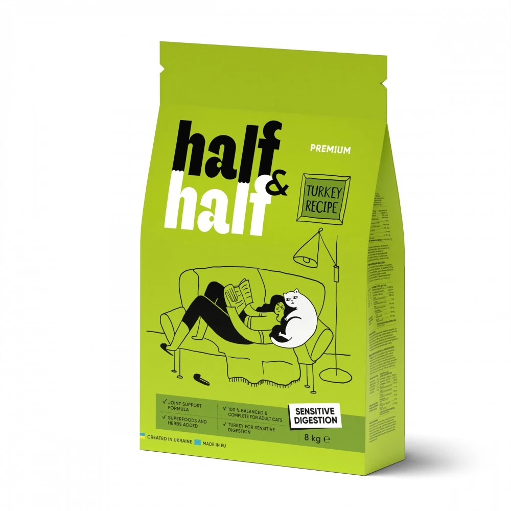 Корм сухий HalfHalf для котів із чутливим травленям з індичкою 8 кг