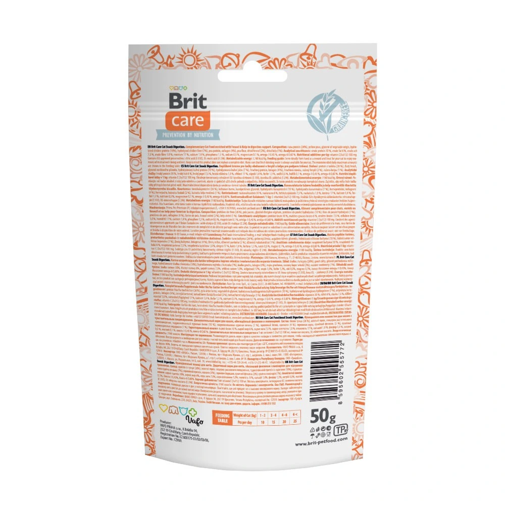 Ласощі Brit Care Functional Snack Digestion д/котів для підтримки травлення з тунцем 50 г