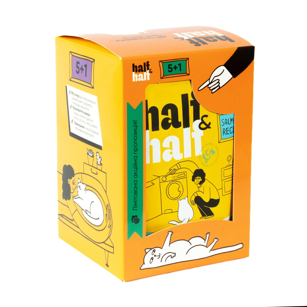 Набір паучів HalfHalf д/дорослих котів лосось/желе 5+1