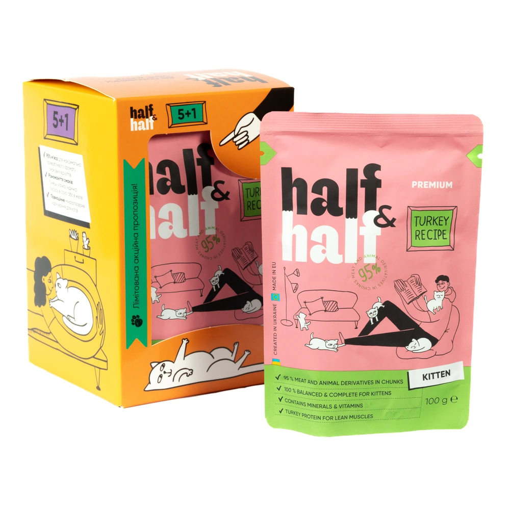 Набір паучів HalfHalf д/кошенят індичка/желе 5+1