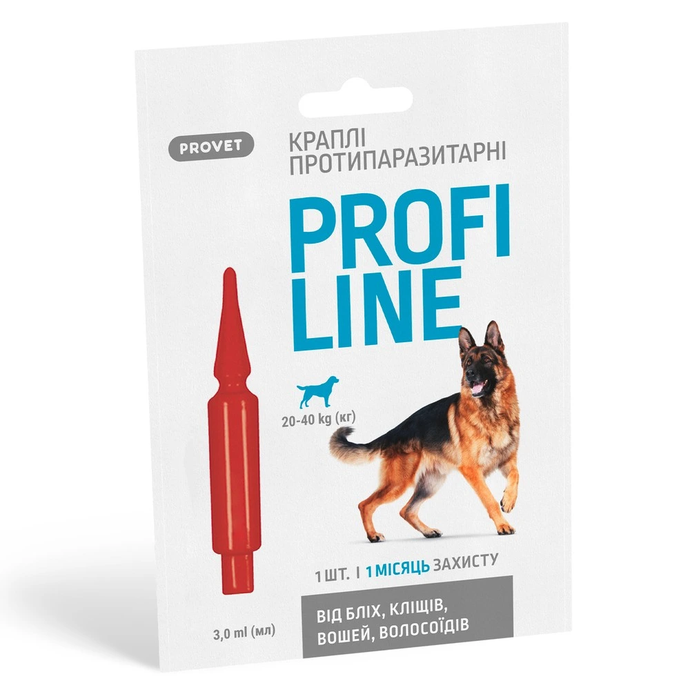Краплі Provet PROFILINE для собак 20-40 кг інсектоакарицид 1 піпетка по 3 мл