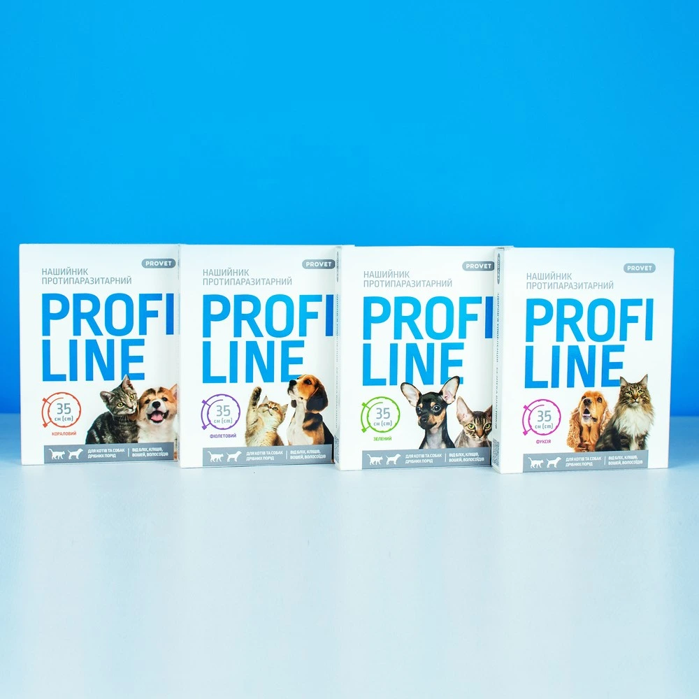 Нашийник Provet PROFILINE для котів та собак інсектоакарицид фіолетовий 35 см