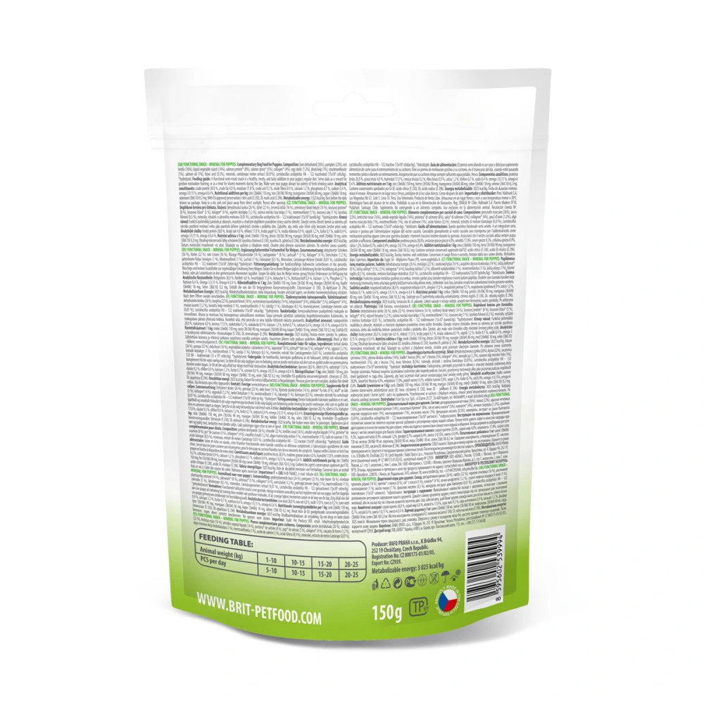 Ласощі Brit Care Functional Snack Mineral Ham д/цуценят напіввологі мінерали і шинка 150 г