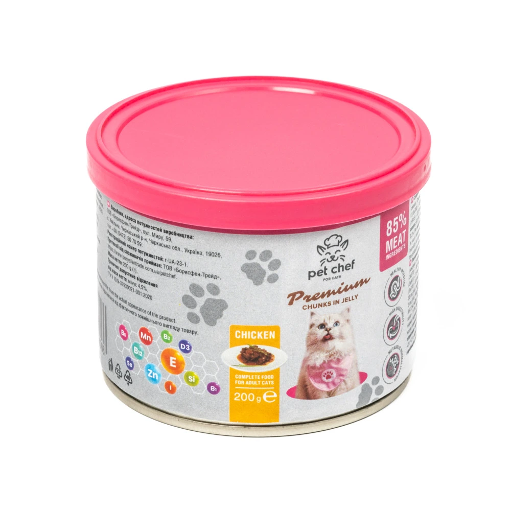 Вологий корм для котів Pet Chef шматочки в желе з куркою 200г