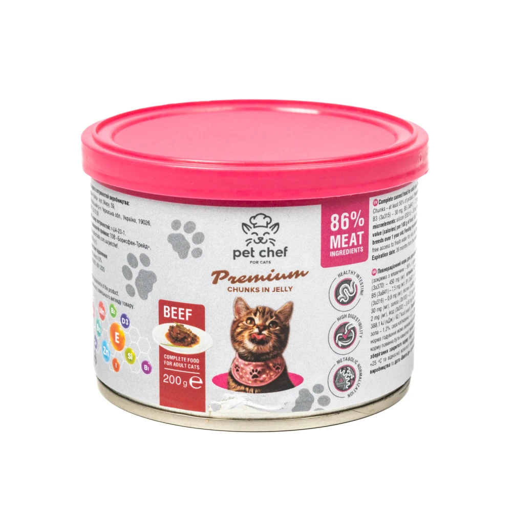 Влажный корм для кошек Pet Chef кусочки в желе с говядиной 200 г