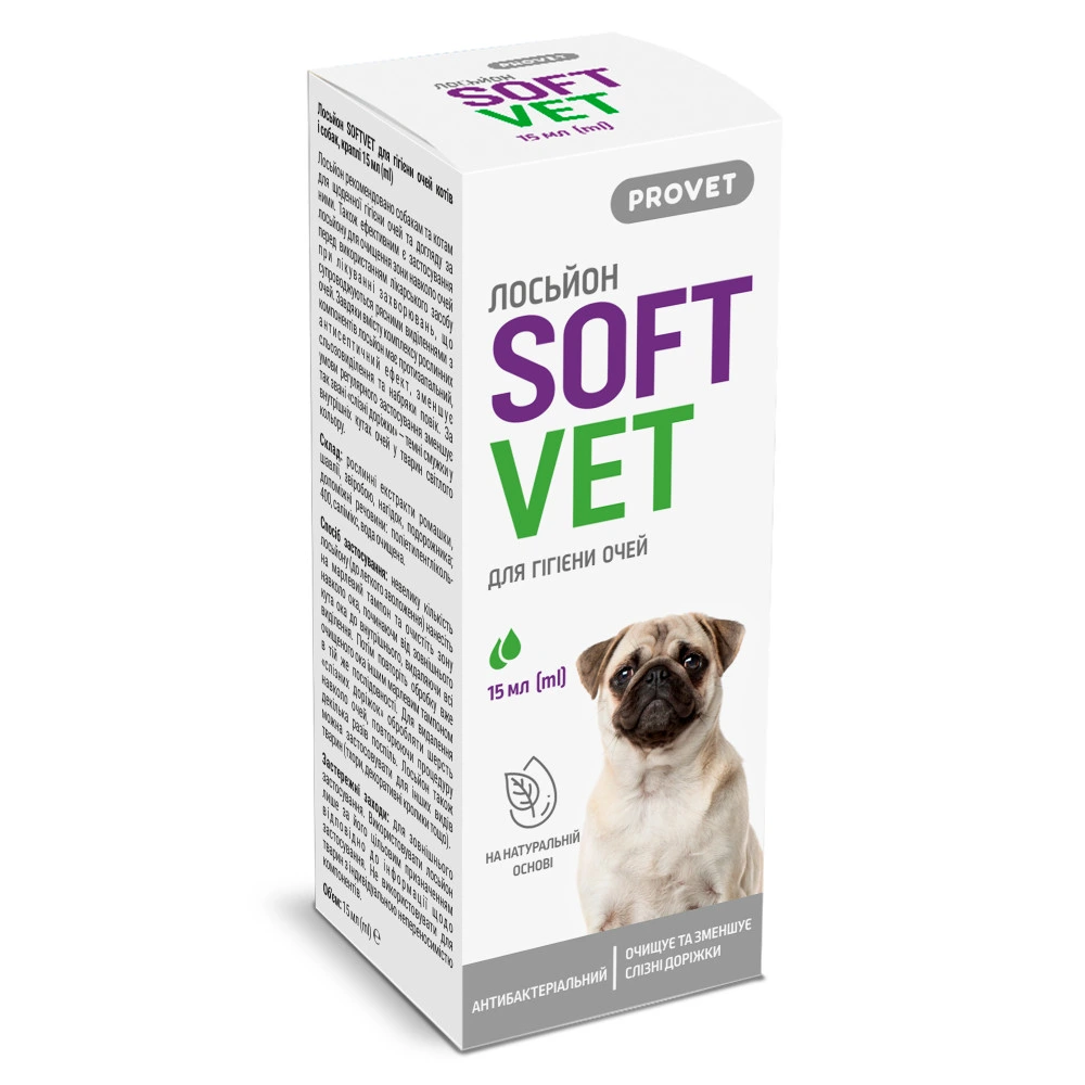 Лосьйон Provet SOFTVET для гігієни очей котів і собак 15 мл