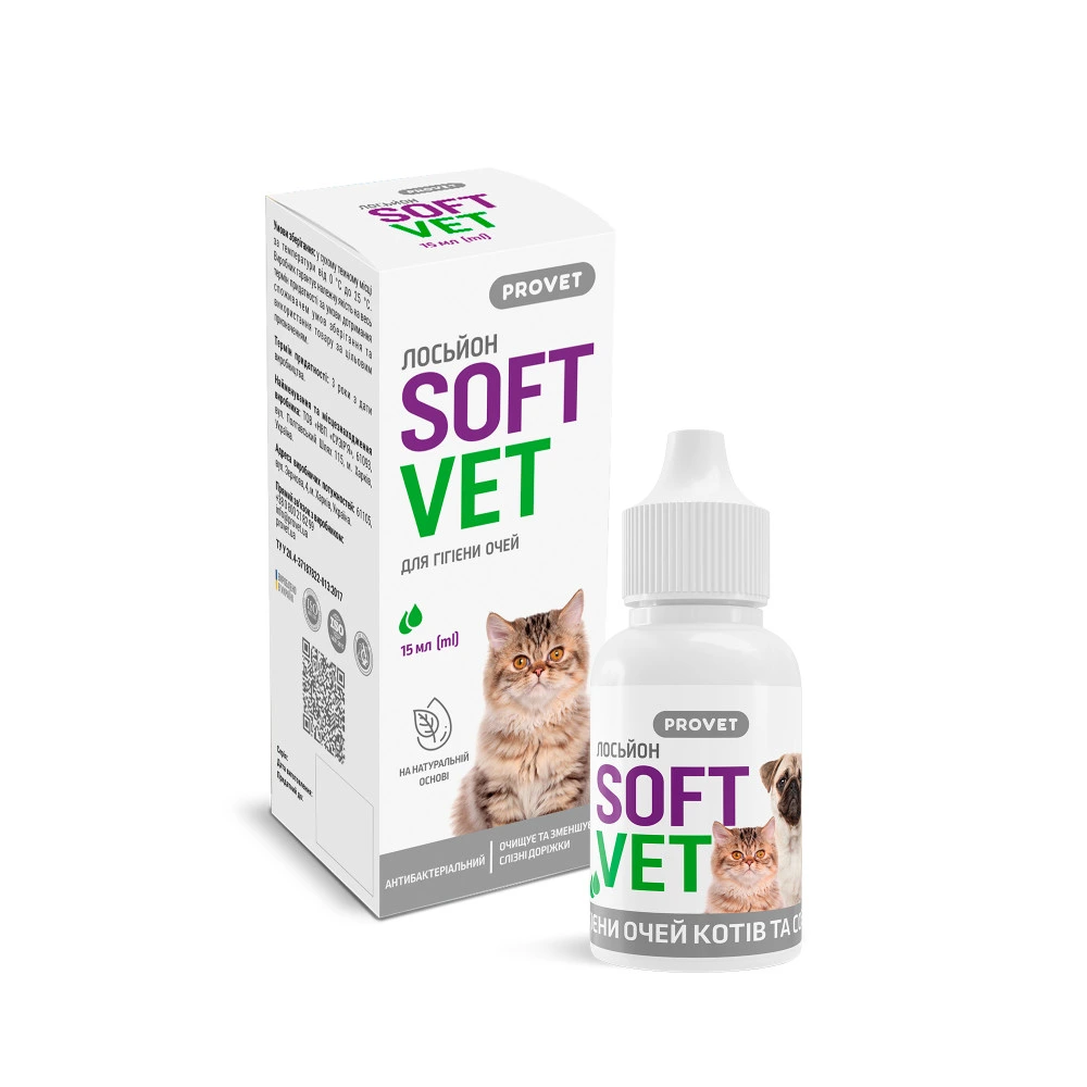 Лосьйон Provet SOFTVET для гігієни очей котів і собак 15 мл
