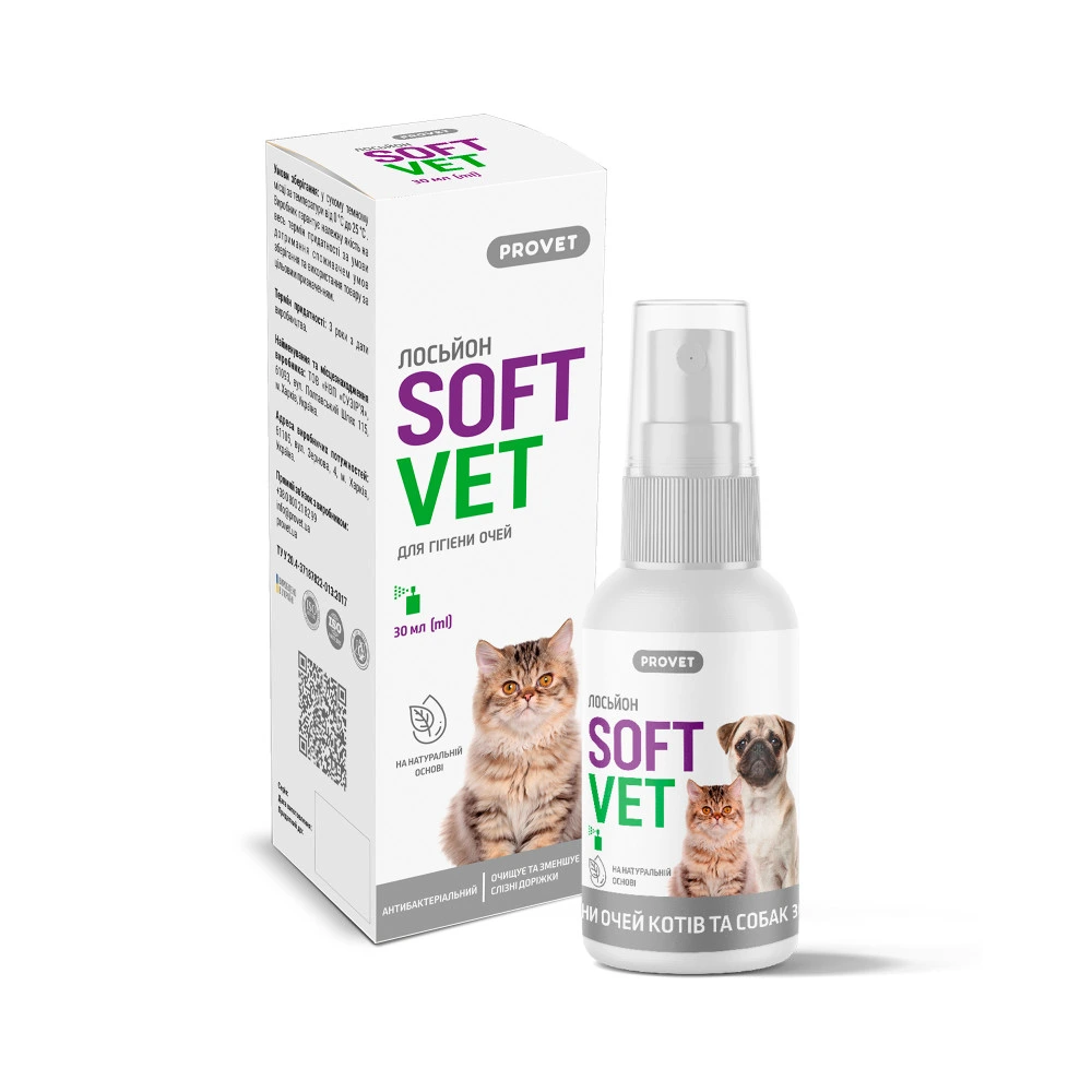Лосьйон Provet SOFTVET для гігієни очей котів і собак 30 мл