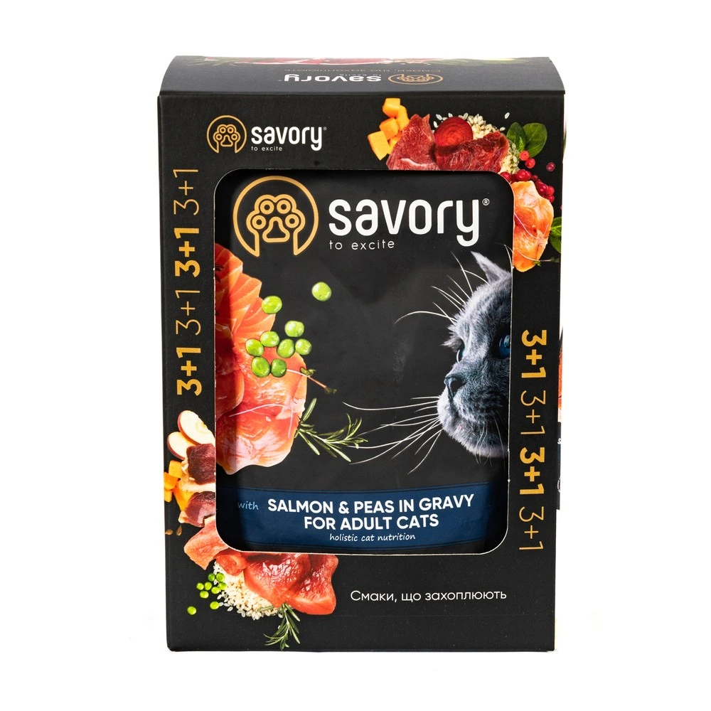 Набір паучів 3+1 Savory Adult Cat Salmon and Peas in Gravy для котів шматки в соусі з лососем та горохом 4х85 г
