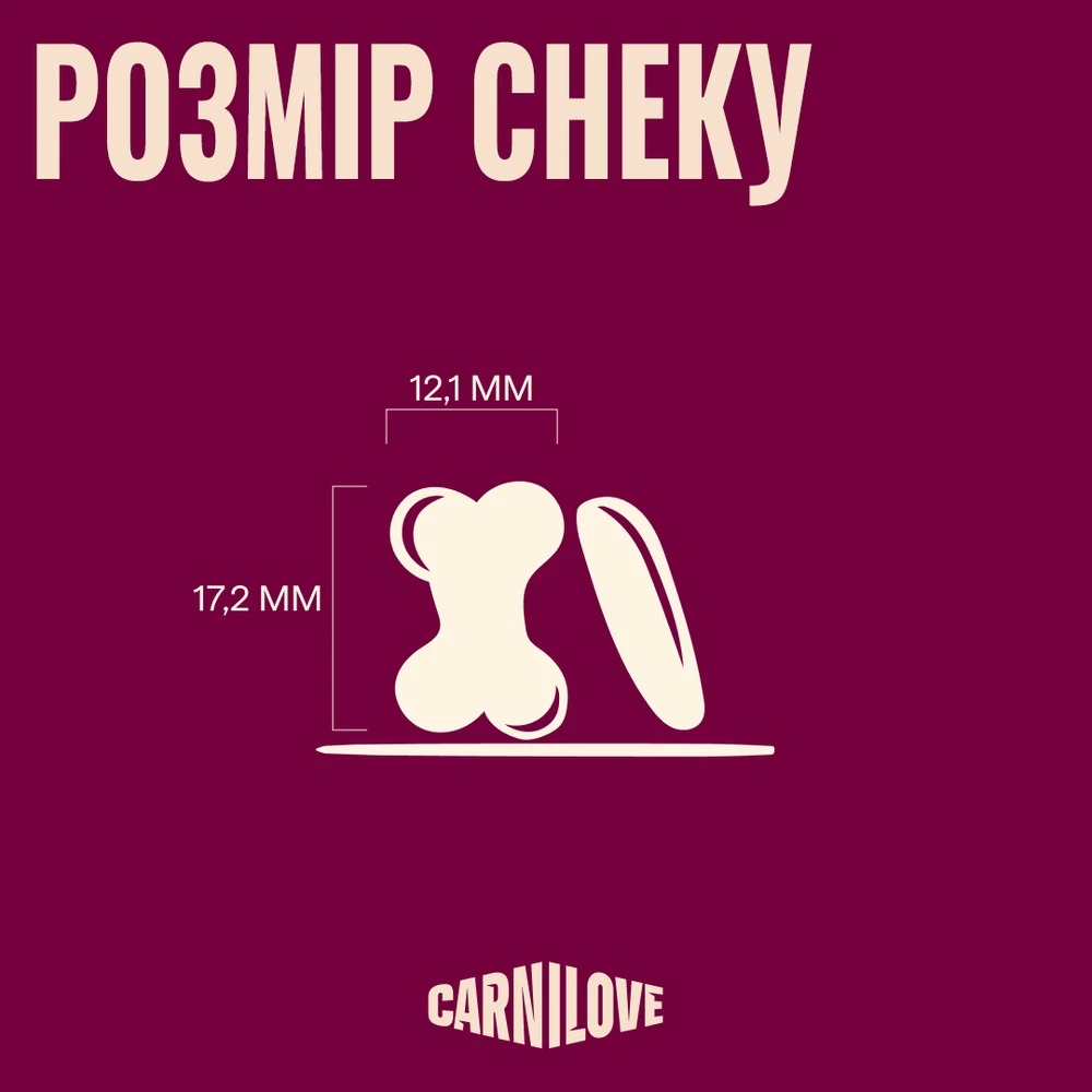 Ласощі Carnilove Crunchy Snack Duck with Raspberries для котів хрусткі качка і малина 50 г