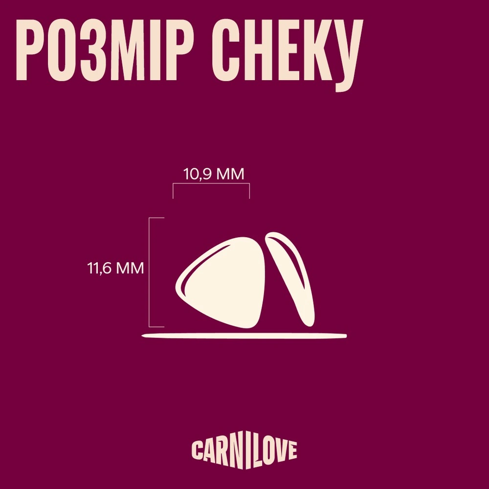 Ласощі Carnilove Crunchy Snack Lamb with Blackberries для котів хрусткі ягня та ожина 50 г