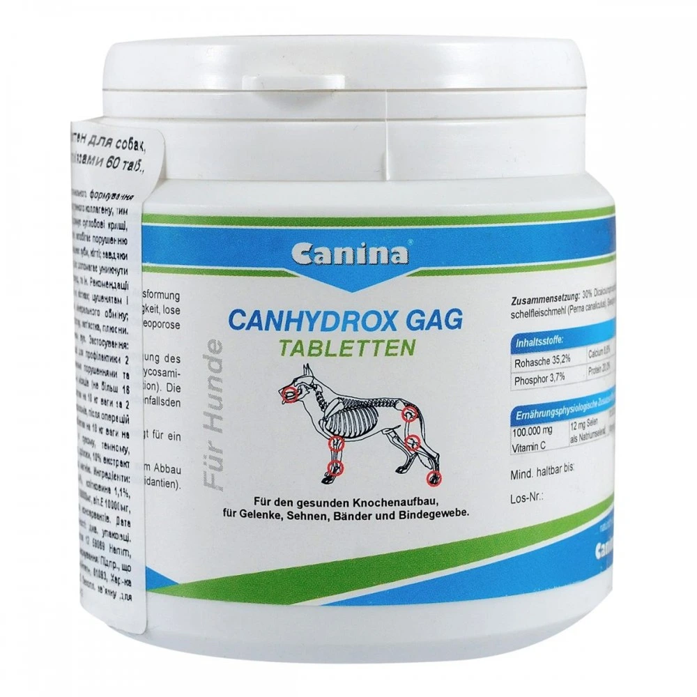 Вітамінний комплекс Canina Canhydrox GAG для собак при проблемах з суглобами та м’язами 100 г 60 табл.