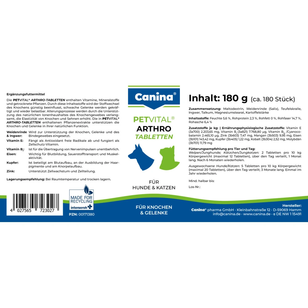Мінеральний комплекс Canina Petvital Arthro-Tabletten для собак та котів для проблемних суглобів 180 г 180 табл.