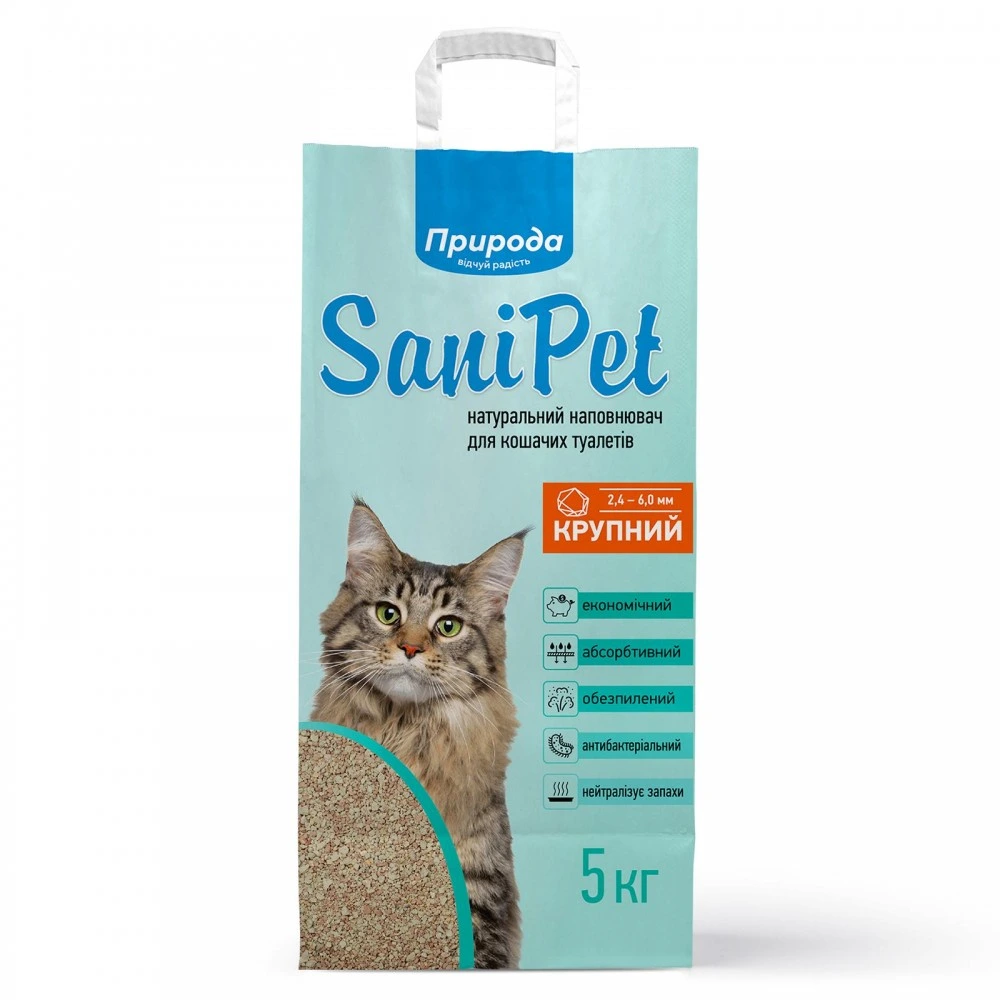 Наповнювач Природа Sani Pet для котячого туалету бентонітовий велика гранула 5 кг
