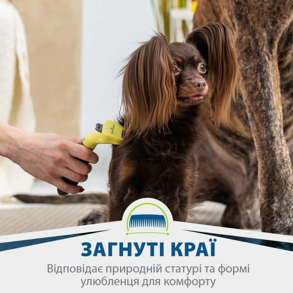 Фурмінатор FURminator для собак з короткою шерстю Short Hair розмір XS