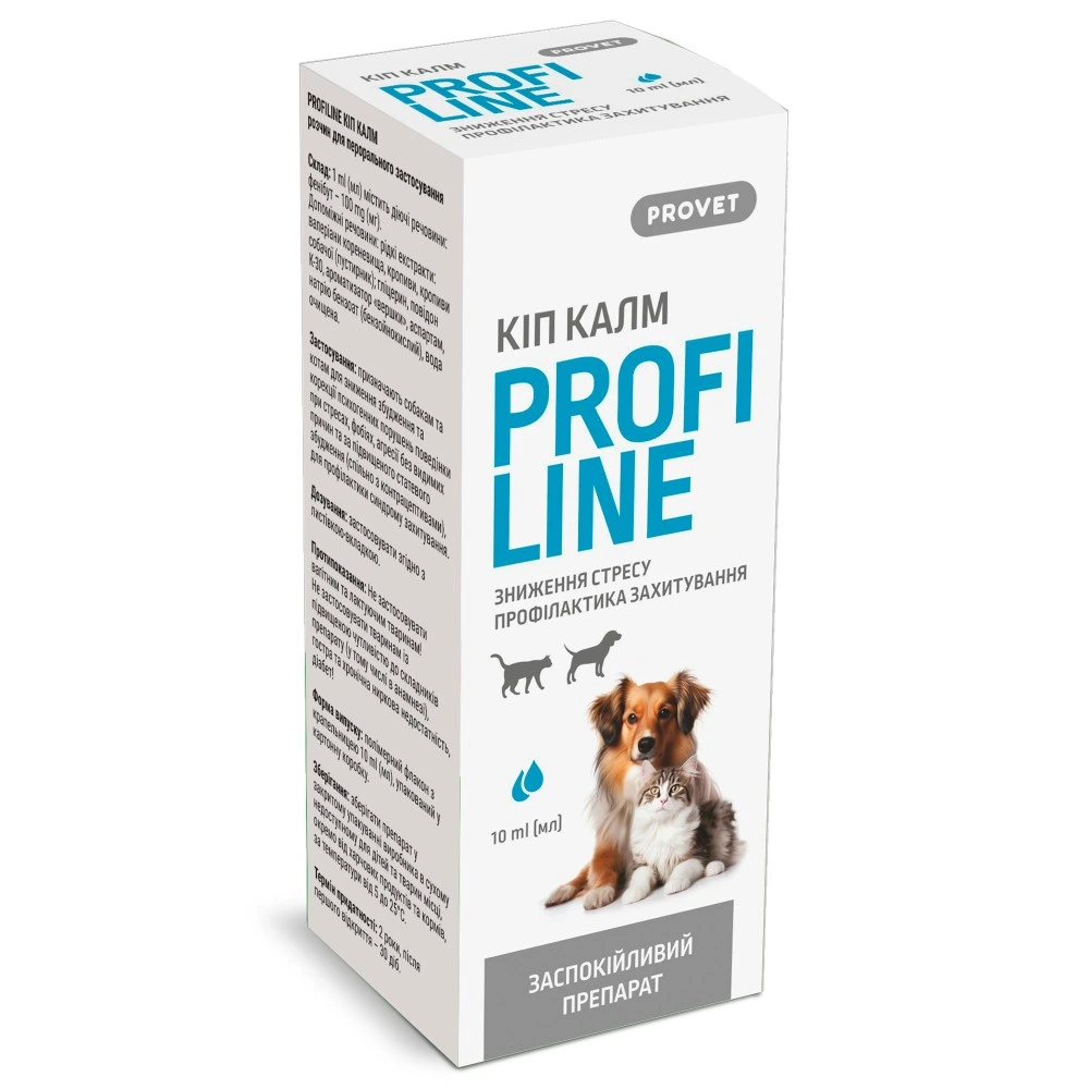 Краплі Provet PROFILINE КІП КАЛМ для котів та собак 10 мл